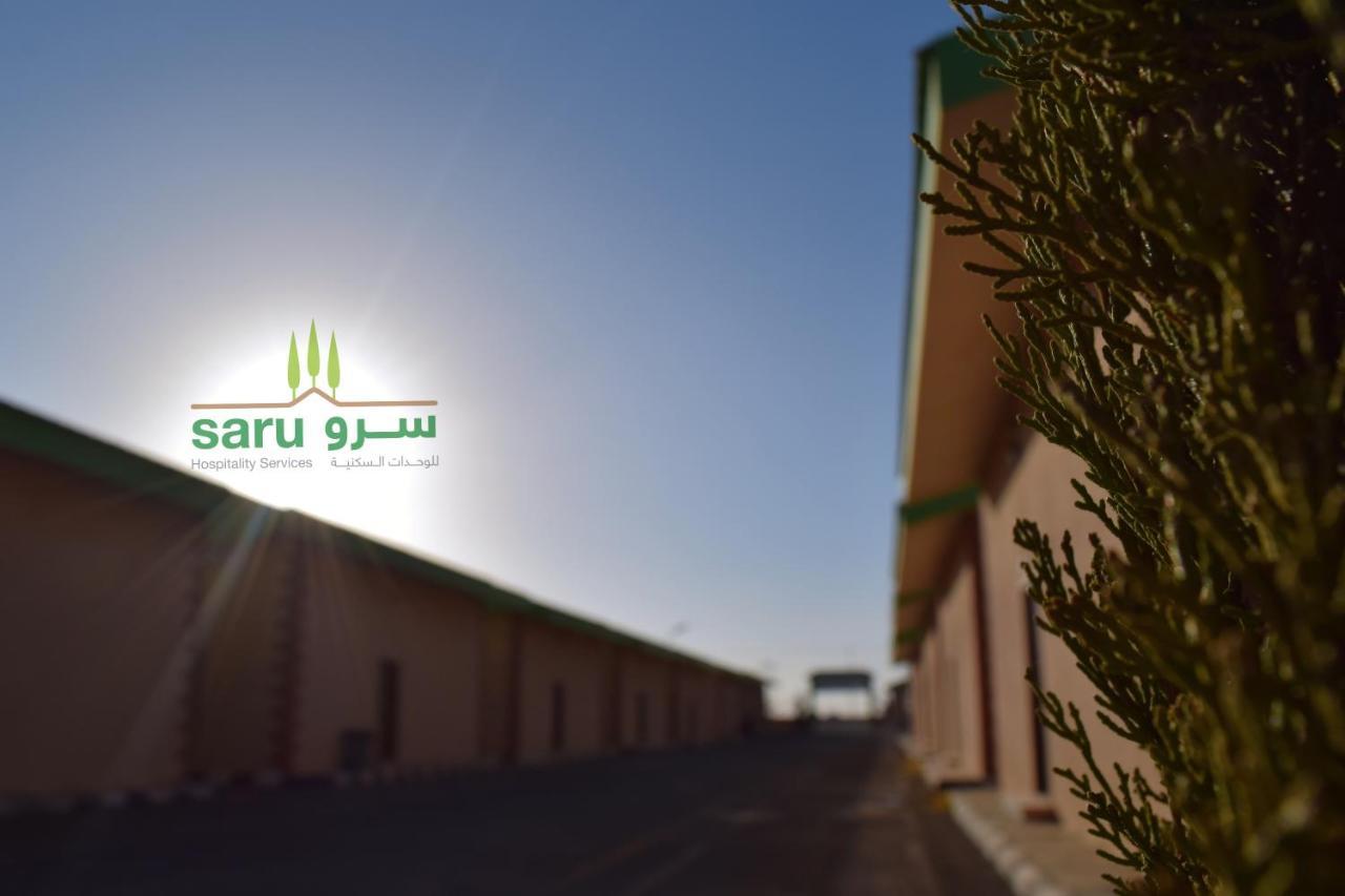 سرو للوحدات السكنية Hotell Al Namas Exteriör bild